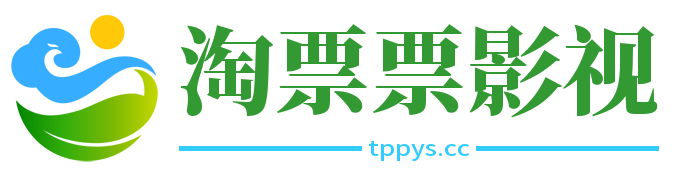 片风 · 电影与剧集的观影风骨 - pianfeng.cc